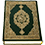 Al-Quran 4.8.0 For Android +7.0