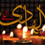 مداحی شهادت امام هادی (ع)