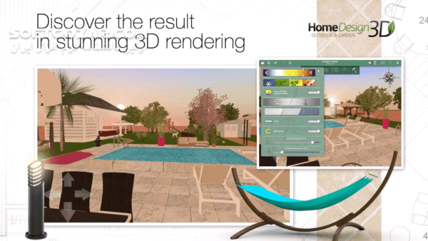 دانلود Home Design 3D Outdoor/Garden 4.1.2 Full for Android +4.0 - دانلود کامل‌ترین برنامه برای طراحی فضای بیرونی ساختمان، فضای سبز و باغ برای اندروید - سافت گذر
