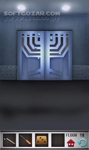 دانلود One Hundred (100) Floors 3.1.0.0 for Android - دانلود بازی بسیار معروف و مشکل صد طبقه برای اندروید - سافت گذر