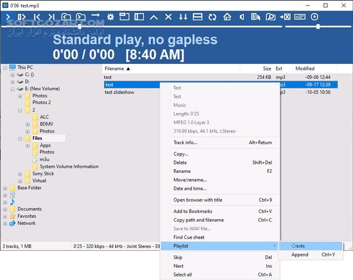 دانلود 1by1 2.13 - دانلود پلیر صوتی - سافت گذر