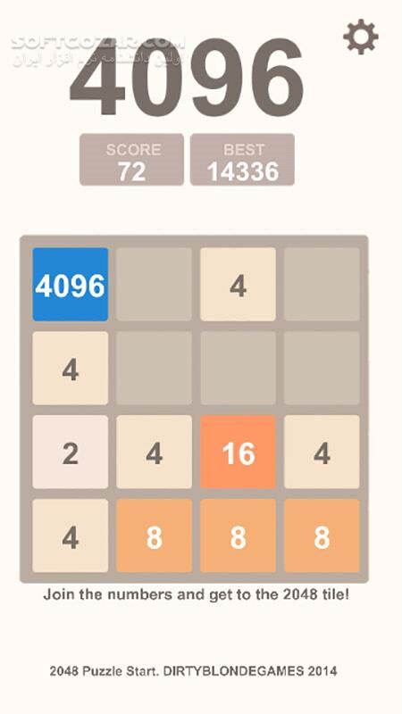 دانلود Puzzle 2048, 4096, 8192 - دانلود بازی فکری پازل برای اندروید - سافت گذر