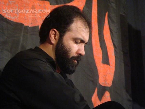 دانلود مداحی 29 صفر حاج مهدی اکبری سال 97 - دانلود مداحی 97 حاج مهدی اکبری - سافت گذر