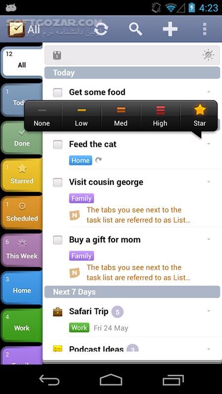 دانلود 2Do 2.15 for Android +5.0 - دانلود لیست کارهای روزانه برای اندروید - سافت گذر