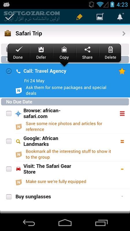 دانلود 2Do 2.15 for Android +5.0 - دانلود لیست کارهای روزانه برای اندروید - سافت گذر