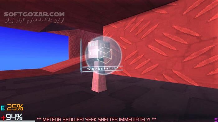 دانلود 3089 - دانلود بازی سه‌هزار و هشتاد و نُه - نسخه‌ی 1.2.2 - سافت گذر