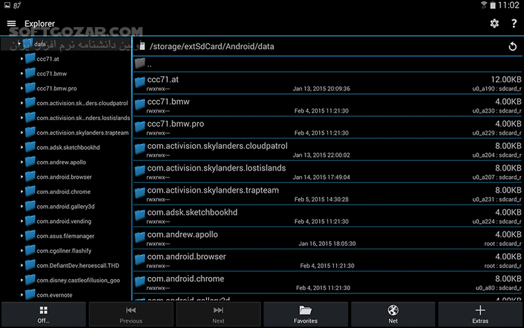 دانلود 3C Toolbox Pro 3.1.4e For Android +6.0 - دانلود مدیریت اندروید برای اندروید - سافت گذر