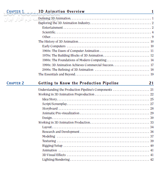 دانلود 3D Animation Essentials - دانلود کتاب ملزومات 3دی انیمیشن - سافت گذر