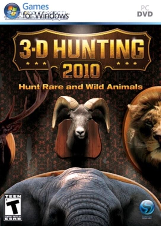 دانلود 3D Hunting 2010 - دانلود بازی شکار حیوانات 2010 - سافت گذر