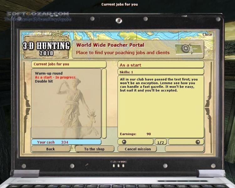 دانلود 3D Hunting 2010 - دانلود بازی شکار حیوانات 2010 - سافت گذر