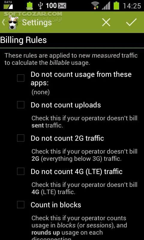 دانلود 3G Watchdog Pro 1.28.7 for Android +2.1 - دانلود مانیتور ترافیک واتچ داگ برای اندروید - سافت گذر