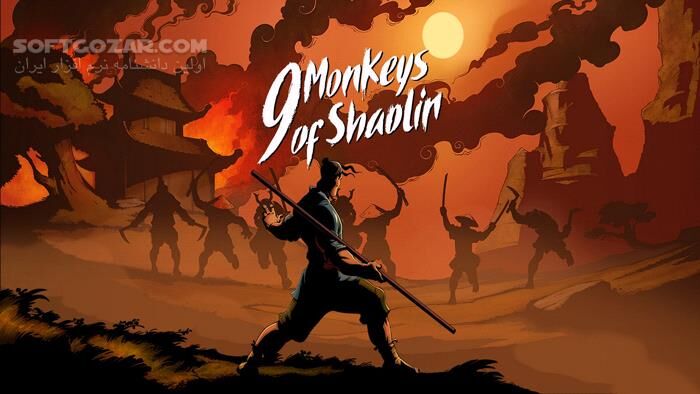 دانلود 9Monkeys of Shaolin - New Games Plus - دانلود بازی نُه میمون شائولین - سافت گذر