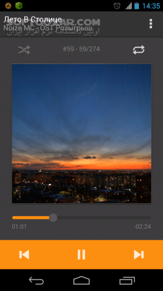 دانلود AIMP 4.25.1663 for Android +6.0 - دانلود موزیک پلیر حرفه ای اِ آی ام پی برای اندروید - سافت گذر