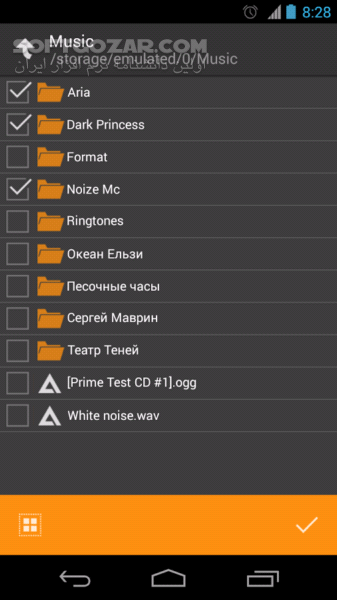 دانلود AIMP 4.25.1663 for Android +6.0 - دانلود موزیک پلیر حرفه ای اِ آی ام پی برای اندروید - سافت گذر