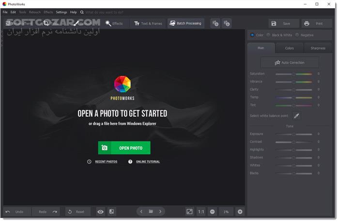 دانلود AMS Software PhotoWorks 21.0 - دانلود ویرایش عکس - سافت گذر
