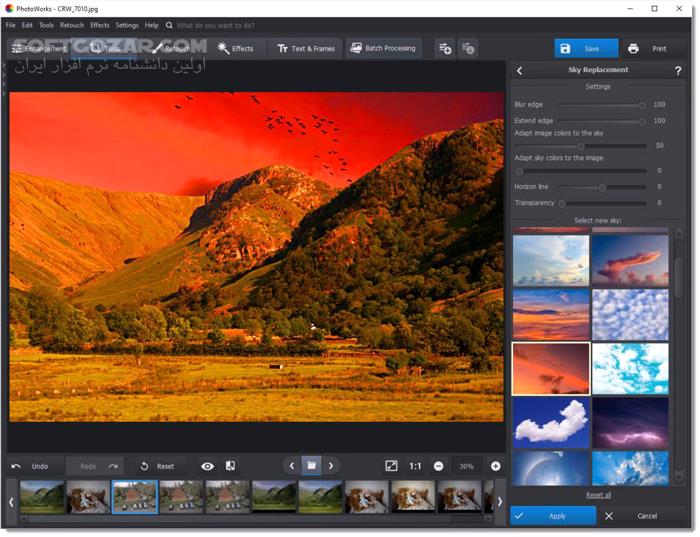 دانلود AMS Software PhotoWorks 21.0 - دانلود ویرایش عکس - سافت گذر