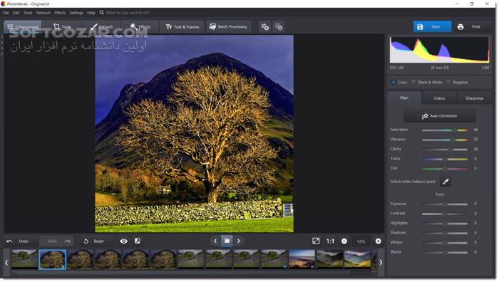 دانلود AMS Software PhotoWorks 21.0 - دانلود ویرایش عکس - سافت گذر