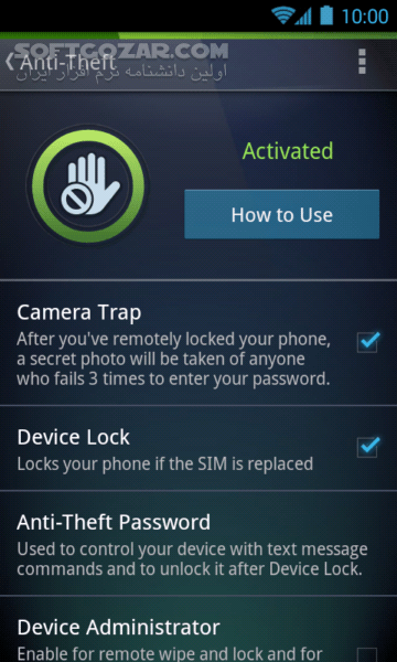 دانلود AVG AntiVirus 25.11.0 for Android +9.0 - دانلود آنتی ویروس ای وی جی برای اندروید - سافت گذر