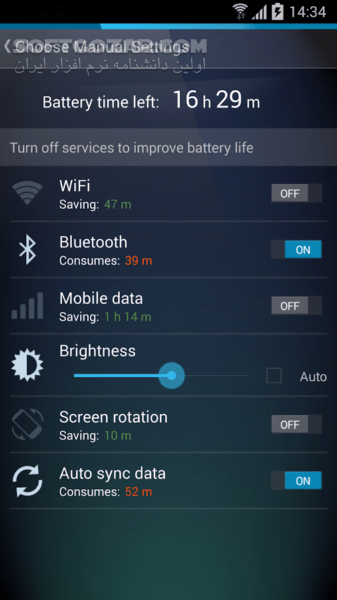 دانلود AVG Cleaner 25.21.0 for Android +8.0 - دانلود پاکسازی ای وی جی برای اندروید - سافت گذر