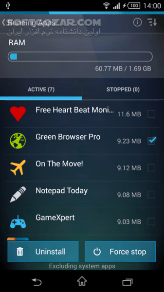دانلود AVG Cleaner 25.21.0 for Android +8.0 - دانلود پاکسازی ای وی جی برای اندروید - سافت گذر