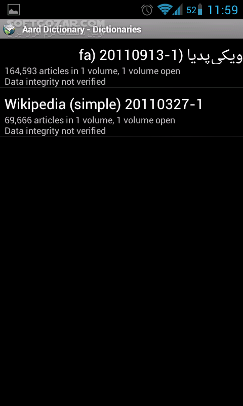 دانلود Aard Dictionary 1.6.11 for Android - دانلود دانشنامه آفلاین ویکی پدیا برای اندروید - سافت گذر