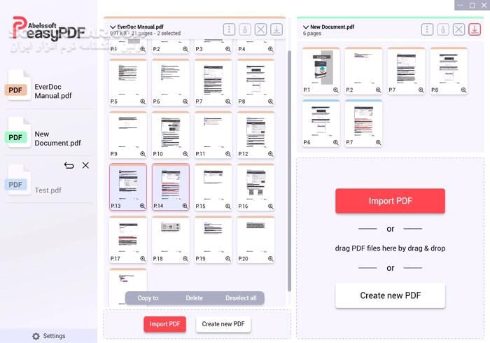دانلود Abelssoft Easy PDF 2026 v7.01.66068 - دانلود ویرایش پی دی اف - سافت گذر