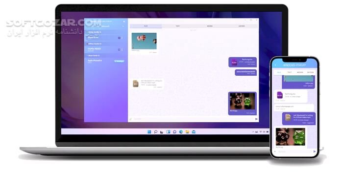 دانلود Abelssoft SendMe 2025 v1.2 - دانلود انتقال فایل‌ها بین کامپیوتر و گوشی - سافت گذر