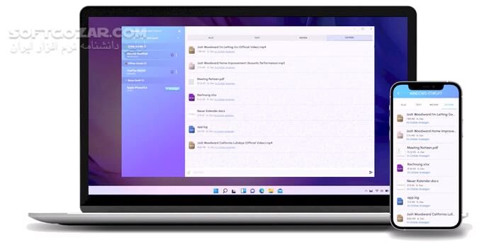 دانلود Abelssoft SendMe 2025 v1.2 - دانلود انتقال فایل‌ها بین کامپیوتر و گوشی - سافت گذر