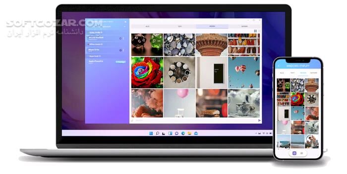 دانلود Abelssoft SendMe 2025 v1.2 - دانلود انتقال فایل‌ها بین کامپیوتر و گوشی - سافت گذر