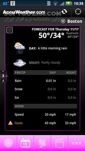 دانلود AccuWeather 21.1.2 For Android +4.1 - دانلود وضعیت آب و هوا برای اندروید - سافت گذر