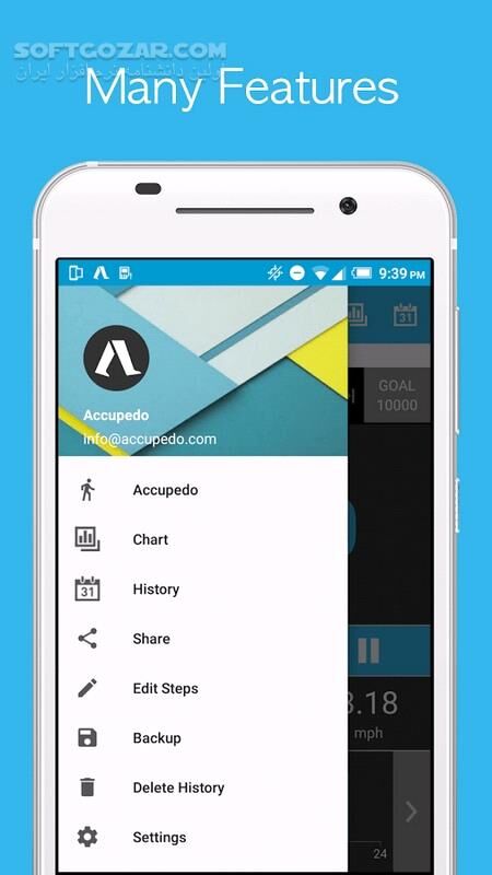 دانلود Accupedo-Pro Pedomete 9.1.0.5.G for Android +4.1 - دانلود گام شمار برای اندروید - سافت گذر