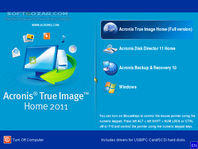 دانلود Acronis Boot Collection - September 2014 - دانلود بهترین ابزارهای بوت شرکت اکرونیس - سافت گذر