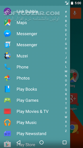 دانلود Action Launcher 50.1 / 48.1 Plus for Android +4.1 - دانلود لانچر اکشن برای اندروید - سافت گذر