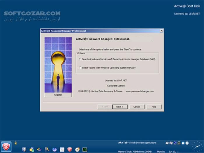 دانلود Active@ Data Studio 25.1.7 - دانلود مدیریت، بازیابی و محافظت از داده‌ها - سافت گذر