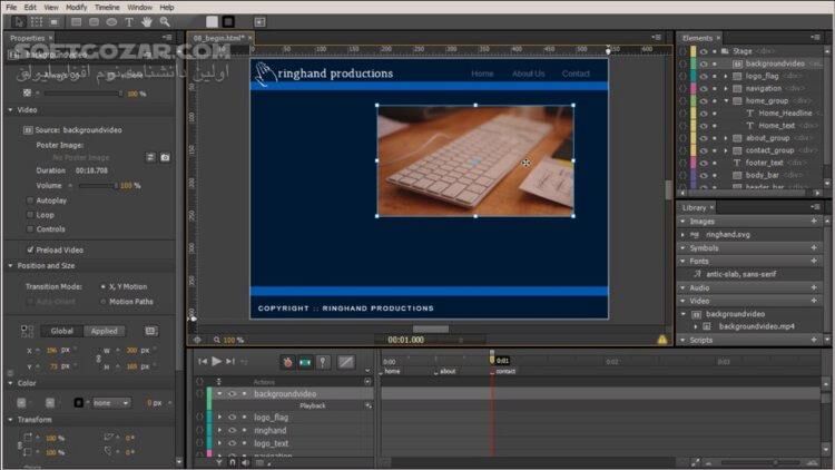 دانلود Adobe Animate CC 2018 v18.0.1.115 x64 / Mac / Portable + 2017 - دانلود تولید و ویرایش انیمیشن ادوب انیمیت - سافت گذر