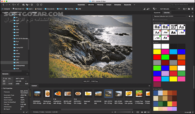 دانلود Adobe Bridge 2026 16.0 / 2025 15.1.2 / 2024 / 2023 / 2022 / 2021 / 2020 / macOS - دانلود ادوب بریج - سافت گذر