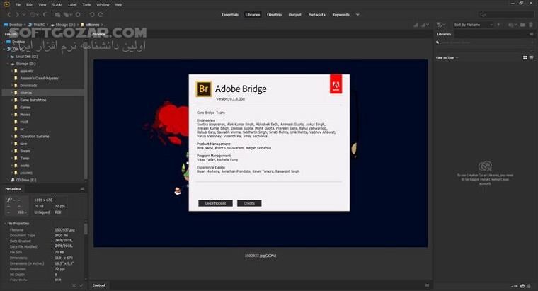 دانلود Adobe Bridge 2026 16.0 / 2025 15.1.2 / 2024 / 2023 / 2022 / 2021 / 2020 / macOS - دانلود ادوب بریج - سافت گذر