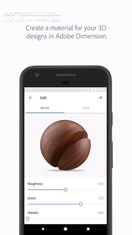 دانلود Adobe Capture CC 5.2 for android +4.1 - دانلود اددوب کپچر برای اندروید - سافت گذر