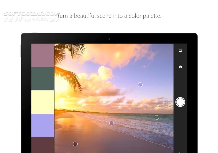 دانلود Adobe Capture CC 5.2 for android +4.1 - دانلود اددوب کپچر برای اندروید - سافت گذر