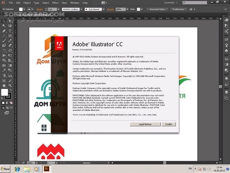 دانلود Adobe Illustrator CC 17.0.0 / 2014 v18.0.0 + Portable - دانلود نسخه CC بهترین نرم افزار طراحی تصاویر به صورت وکتور - سافت گذر