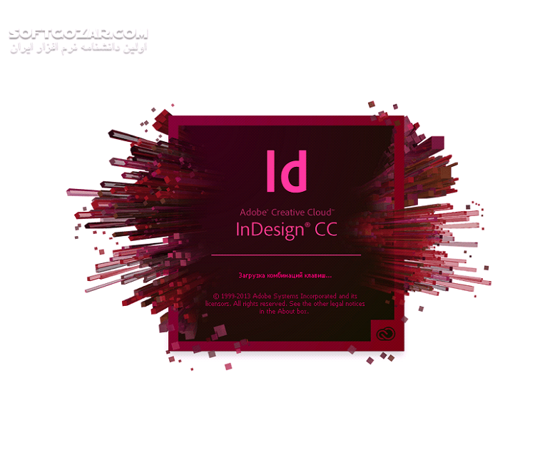 دانلود Adobe InDesign CC 2018 v13.1.0.76 x64 + 13.0.1 x86 + 2017 v12 + Mac - دانلود ادوب ایندیزاین - سافت گذر