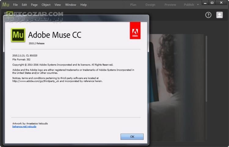 دانلود Adobe Muse CC 2018 v2018.1.1.6  Win64/Mac + 2017 - دانلود طراحی وبسایت میوز - سافت گذر