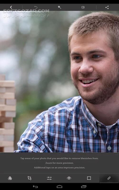 دانلود Adobe Photoshop Phone 1.3.7 / Express 17.5.3/ Mix 2.5.265 for Android +9.0 - دانلود فتوشاپ موبایل برای اندروید - سافت گذر