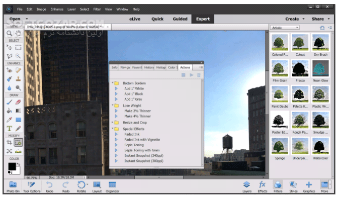 دانلود Adobe Photoshop 2026 27.1.0 / 2025 26.11.2 / 2024 / 2023 / 2022 / 2021 / 2020 / macOS - دانلود فوتوشاپ - سافت گذر