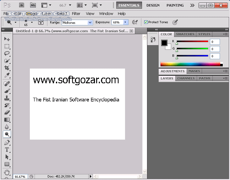 دانلود Adobe Photoshop CS5.1 Extended 12.1 + Portable - دانلود آخرین نسخه نرم افزار فتوشاپ جهت ویرایش حرفه ای تصاویر - سافت گذر