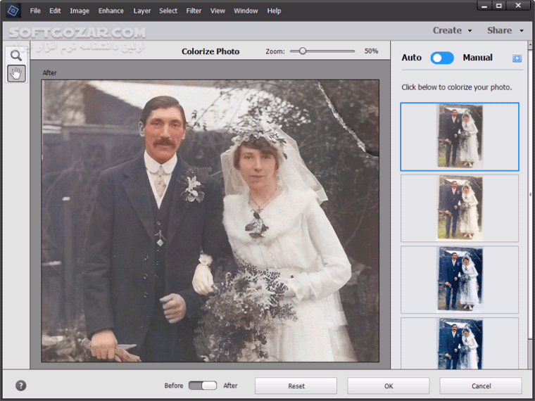 دانلود Adobe Photoshop Elements 2026 26.0 / 2025 25.2 / 2024 24.0 / 2023 / 2022.4  / macOS 2022 - دانلود ادوب فوتوشاپ المنت - سافت گذر