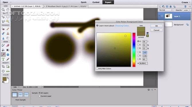 دانلود Adobe Photoshop Elements 2019 17.0 - دانلود ادوب فوتوشاپ المنت 2019 - سافت گذر