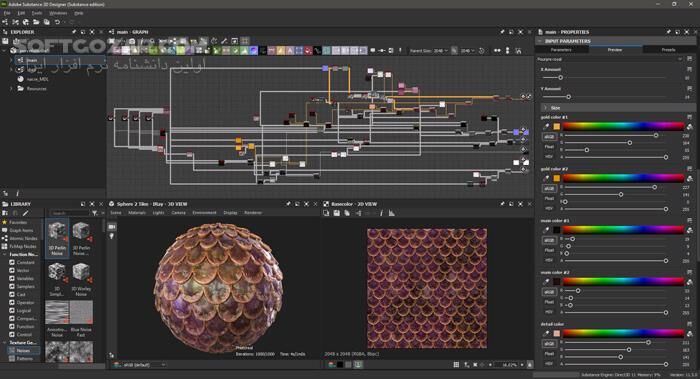 دانلود Adobe Substance 3D Designer 15.0.3 - دانلود ساخت تکسچر - سافت گذر