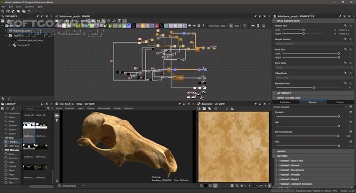 دانلود Adobe Substance 3D Designer 15.0.3 - دانلود ساخت تکسچر - سافت گذر
