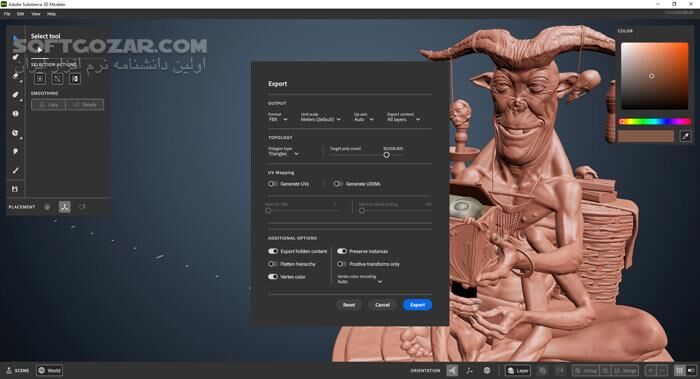 دانلود Adobe Substance 3D Modeler 1.22.4 - دانلود مدلسازی سه بعدی - سافت گذر